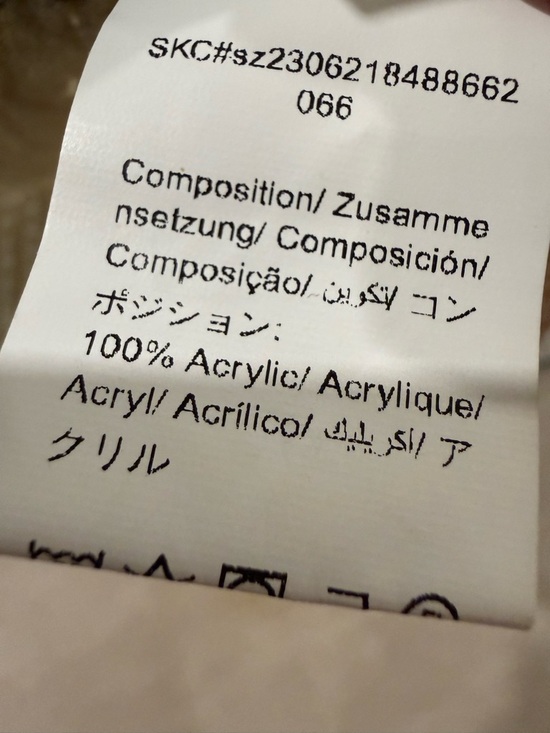 Crocheted Floral Button-Front Vest in Cream and Black - Picture 4 of 4